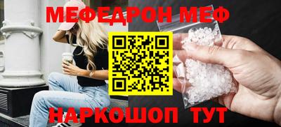 ешки Канаш