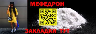 ешки Канаш