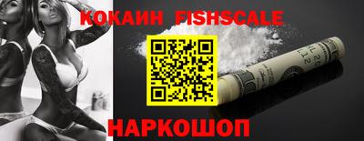 ешки Канаш