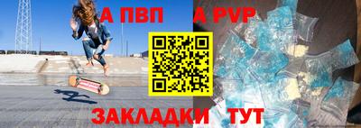 MDMA Камышлов