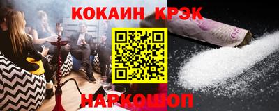 MDMA Камышлов