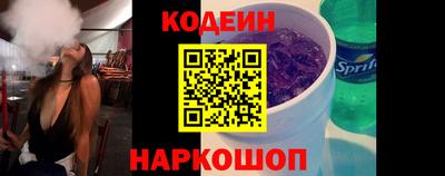 MDMA Камышлов