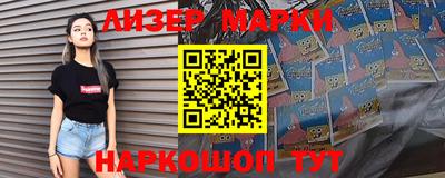 ешки Канаш