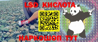 MDMA Камышлов