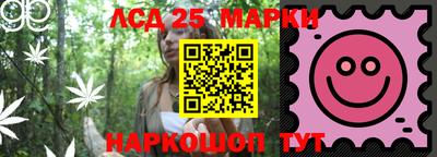 MDMA Камышлов