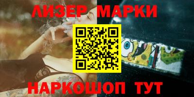 ешки Канаш