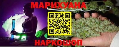 прущая мука Кандалакша