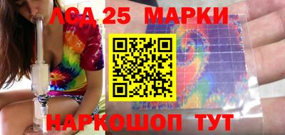 MDMA Камышлов