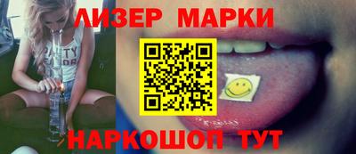 ешки Канаш