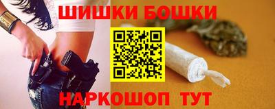 прущая мука Кандалакша