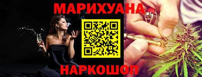 прущая мука Кандалакша