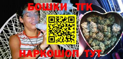 прущая мука Кандалакша