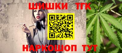 ешки Канаш