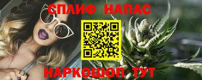прущая мука Кандалакша