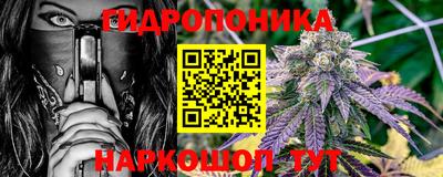 прущая мука Кандалакша