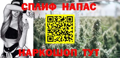 MDMA Камышлов