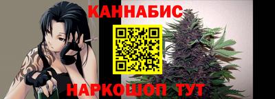 прущая мука Кандалакша