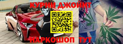 ешки Канаш