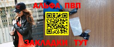 ешки Канаш