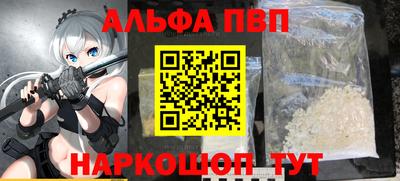 MDMA Камышлов