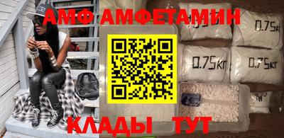 MDMA Камышлов