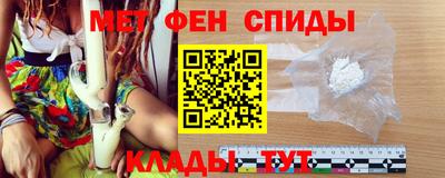 ешки Канаш
