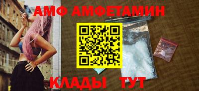 MDMA Камышлов