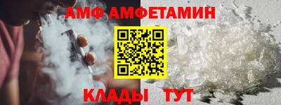 MDMA Камышлов