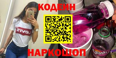 ешки Канаш