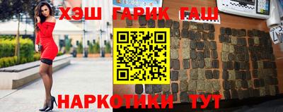 прущая мука Кандалакша
