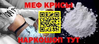MDMA Камышлов